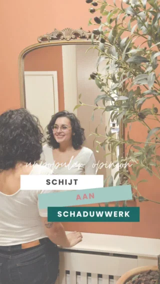 Instagram post from anne.roots. This post is in position 1.